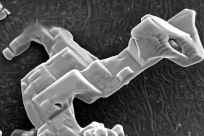 a close-up of a grey object